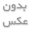 ۱۰ عاملی که باعث خشکی پوست می‌شوند را بشناسیم